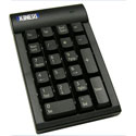 Kinesis Low-Force Keypad Number Pad